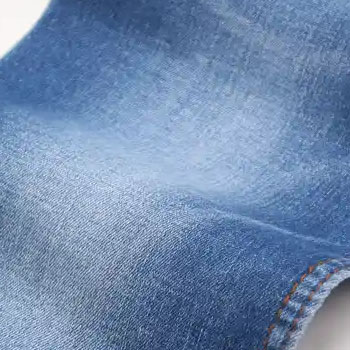 Spray Denim