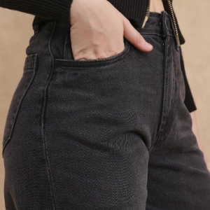 Custom Plain Dyed Wide Leg Jeans