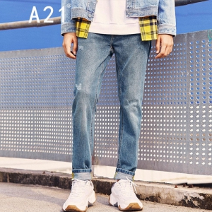 Women's Denim Pants