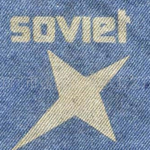 Clothing Laser Engraving