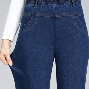 Women's Denim Pants