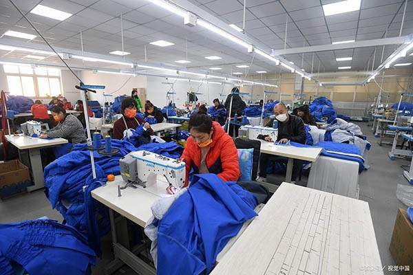 Wholesale Denim Supplier with Exclusive Discounts for Bulk Buyers-2