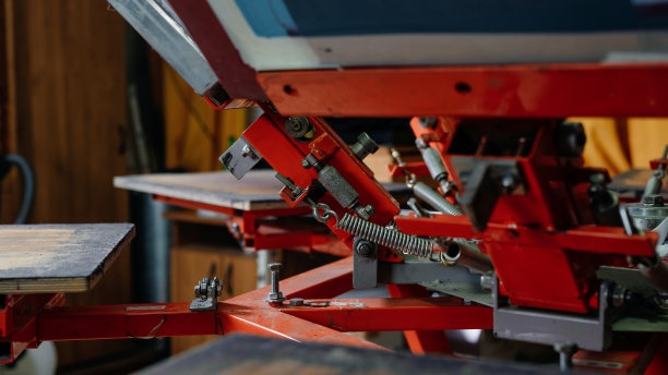 Professional Jeans Printing Factory for Fast and Efficient Service