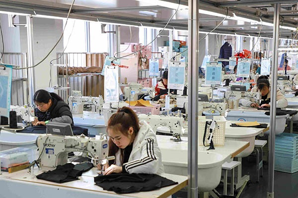 Durable Jeans Factory Offering Repair and Maintenance Services