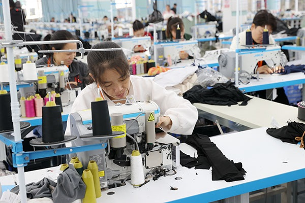 Ethical Denim Production with a Commitment to Sustainability