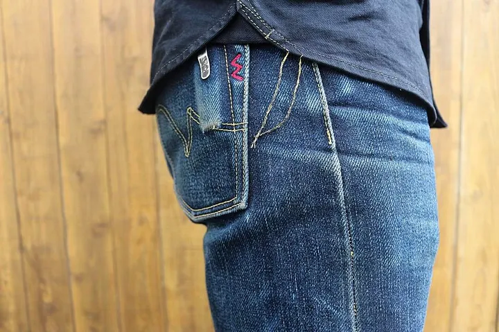 Beginner's Guide to Buying Raw Denim Jeans